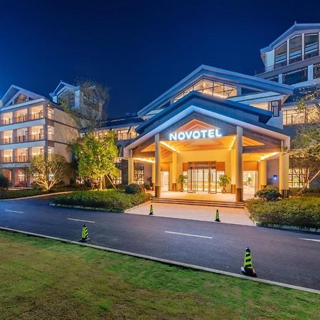 Novotel Qiandao Lake Chun'an Exteriör bild