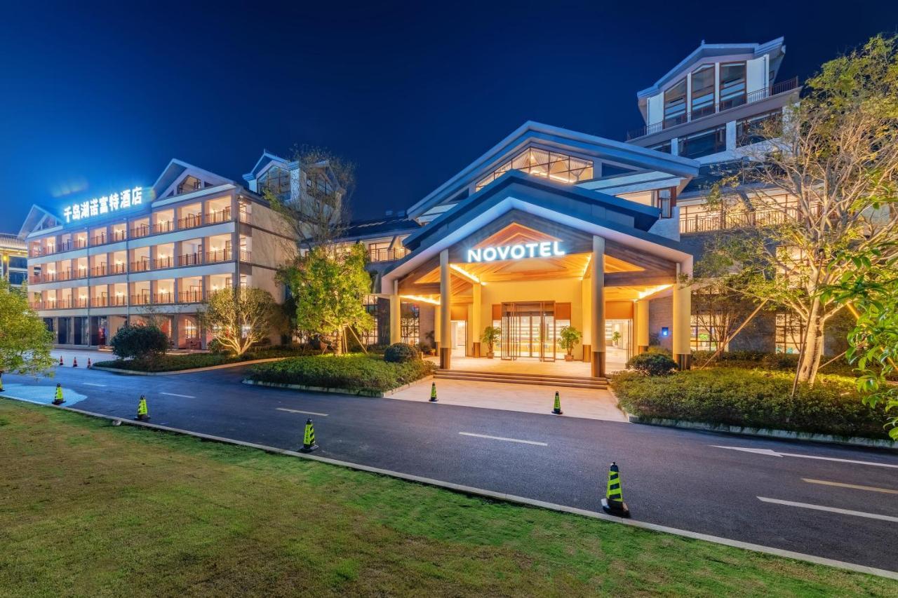 Novotel Qiandao Lake Chun'an Exteriör bild