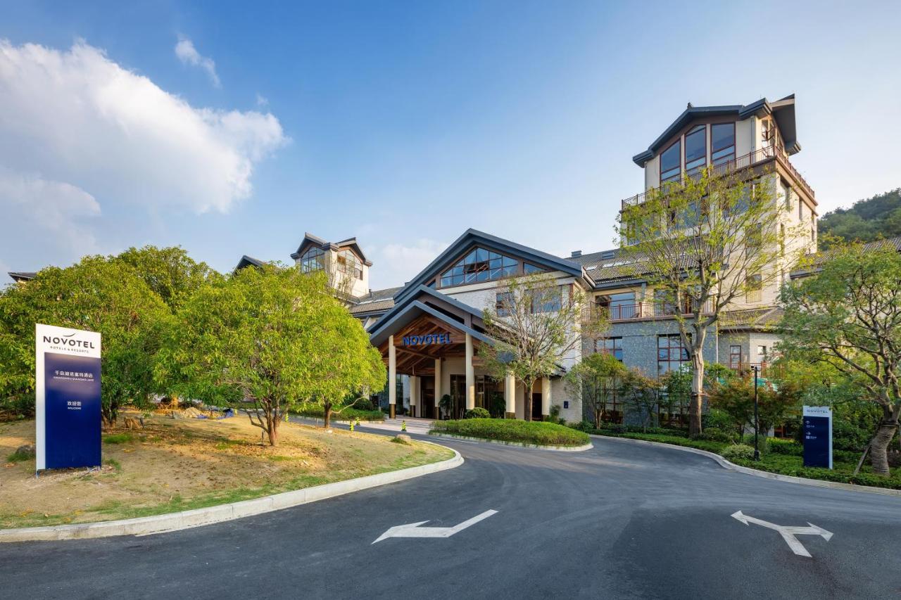 Novotel Qiandao Lake Chun'an Exteriör bild