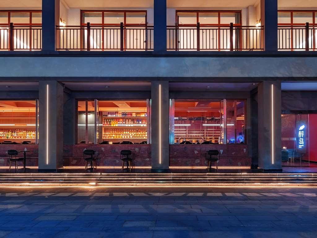 Novotel Qiandao Lake Chun'an Restaurang bild