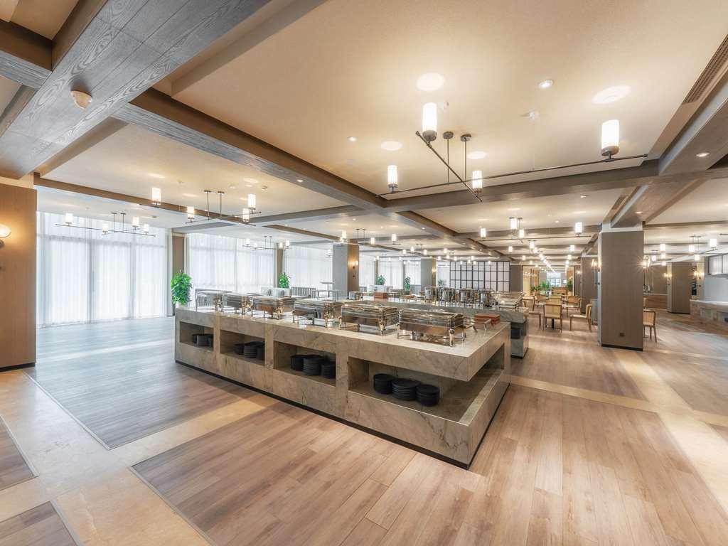 Novotel Qiandao Lake Chun'an Restaurang bild