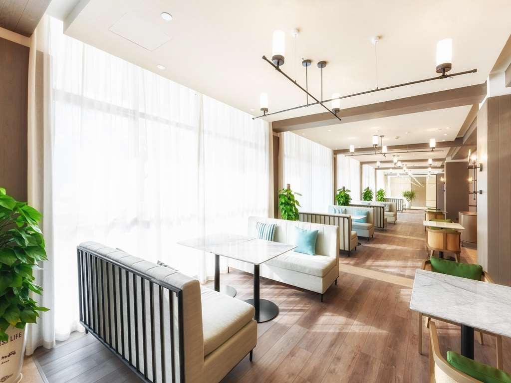 Novotel Qiandao Lake Chun'an Restaurang bild